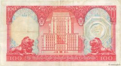 100 Dollars HONG KONG  1980 P.187c VF