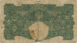 5 Dollars MALAYA  1941 P.12 fS