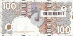 100 Gulden PAYS-BAS  1992 P.101 TTB+