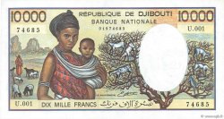10000 Francs DSCHIBUTI   1984 P.39b