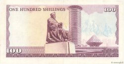 100 Shillings KENIA  1976 P.14c EBC