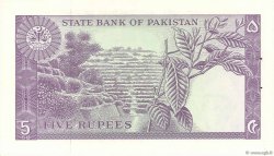 5 Rupees PAKISTAN  1966 P.15 SPL
