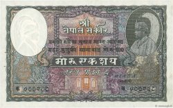 100 Mohru NEPAL  1951 P.04b AU