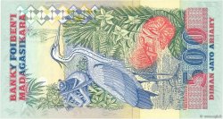 2500 Francs - 500 Ariary MADAGASCAR  1993 P.072Aa NEUF
