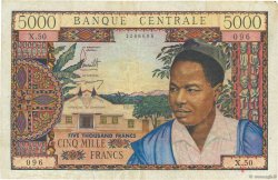 5000 Francs CAMEROUN  1962 P.13a