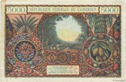 5000 Francs CAMEROUN  1962 P.13a TB