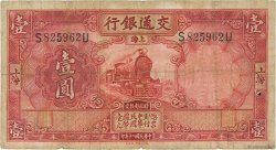 1 yuan CHINA Shanghaï 1931 P.0148b