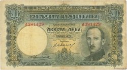 200 Leva BULGARIE  1929 P.050a TB