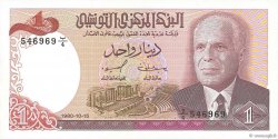1 Dinar TUNISIE  1980 P.74 NEUF