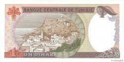 1 Dinar TUNISIE  1980 P.74 NEUF