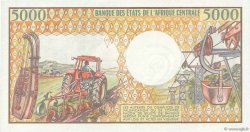 5000 Francs CAMEROUN  1984 P.22 pr.NEUF