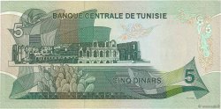 5 Dinars TUNESIEN  1972 P.68 fST+