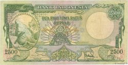 2500 Rupiah INDONESIEN  1957 P.054a SS