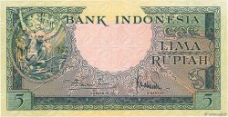 5 Rupiah INDONÉSIE  1957 P.049a