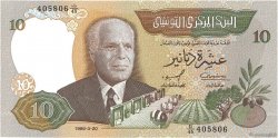 10 Dinars TUNISIE  1986 P.84