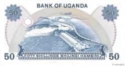 50 Shillings UGANDA  1979 P.13b FDC