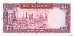 100 Rials IRAN  1969 P.086a ST