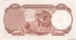 50 Piastres ÉGYPTE  1952 P.029a pr.NEUF