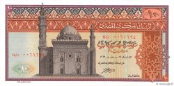 10 Pounds ÄGYPTEN  1969 P.046a