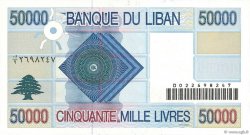 50000 Livres LIBANO  1999 P.077 AU