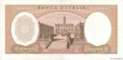 10000 Lire ITALY  1973 P.097f VF