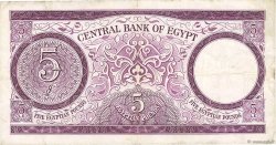 5 Pounds ÉGYPTE  1964 P.040 pr.TTB