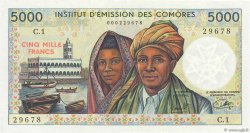 5000 Francs COMORE  1976 P.09a AU