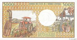 5000 Francs CHAD  1984 P.11 XF-