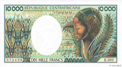 10000 Francs REPUBBLICA CENTRAFRICANA  1983 P.13 AU