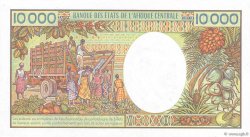 10000 Francs CENTRAFRIQUE  1983 P.13 SPL