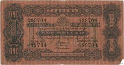 1 Dollar MALESIA - INSEDIAMENTI DELLO STRETTO  1916 P.01c