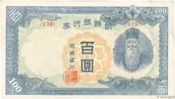 100 Yen - 100 Won KOREA   1947 P.46b
