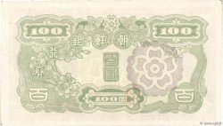 100 Yen - 100 Won CORÉE  1947 P.46b pr.SUP