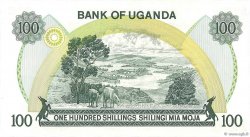 100 Shillings UGANDA  1973 P.09c fST+