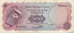 500 Francs RÉPUBLIQUE DÉMOCRATIQUE DU CONGO  1964 P.007a