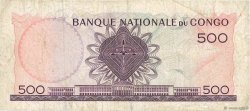 500 Francs RÉPUBLIQUE DÉMOCRATIQUE DU CONGO  1964 P.007a TB