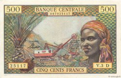 500 Francs ÉTATS DE L AFRIQUE ÉQUATORIALE  1963 P.04d