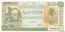 10 Piastres LIBYEN  1951 P.06 VZ+