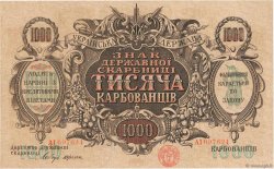 1000 Karbovantsiv UCRANIA  1918 P.035b