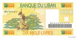 10000 Livres LIBANO  1998 P.076 FDC