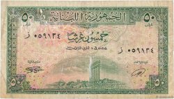 50 Piastres LEBANON  1950 P.043 F