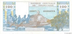 100 Ouguiya MAURITANIA  1973 P.01a XF