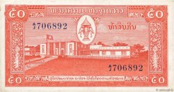 50 Kip LAO  1957 P.05b SC+
