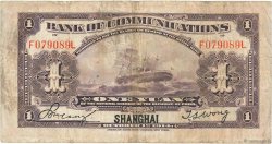 1 Yuan CHINE Shanghai 1914 P.0116m TB