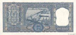 100 Rupees INDE  1970 P.062b SUP