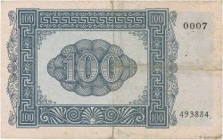 100 Drachmes GRÈCE  1941 P.M15 TTB