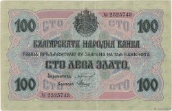 100 Leva Zlato BULGARIEN  1916 P.020a fVZ