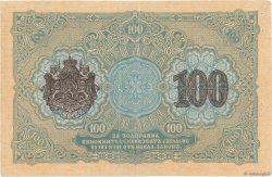 100 Leva Zlato BULGARIA  1916 P.020a XF-