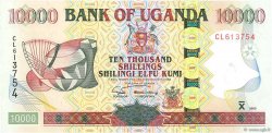 10000 Shillings UGANDA  2003 P.41b FDC