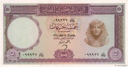 5 Pounds EGIPTO  1964 P.040